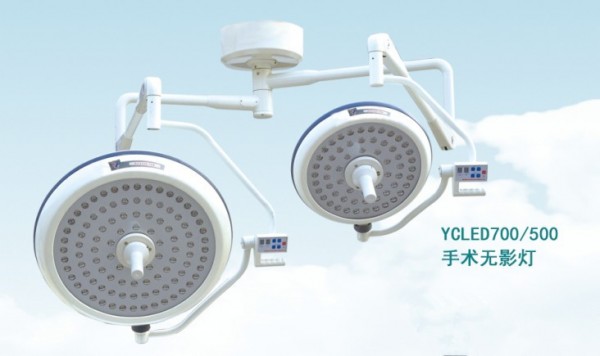 重慶led手術無影燈